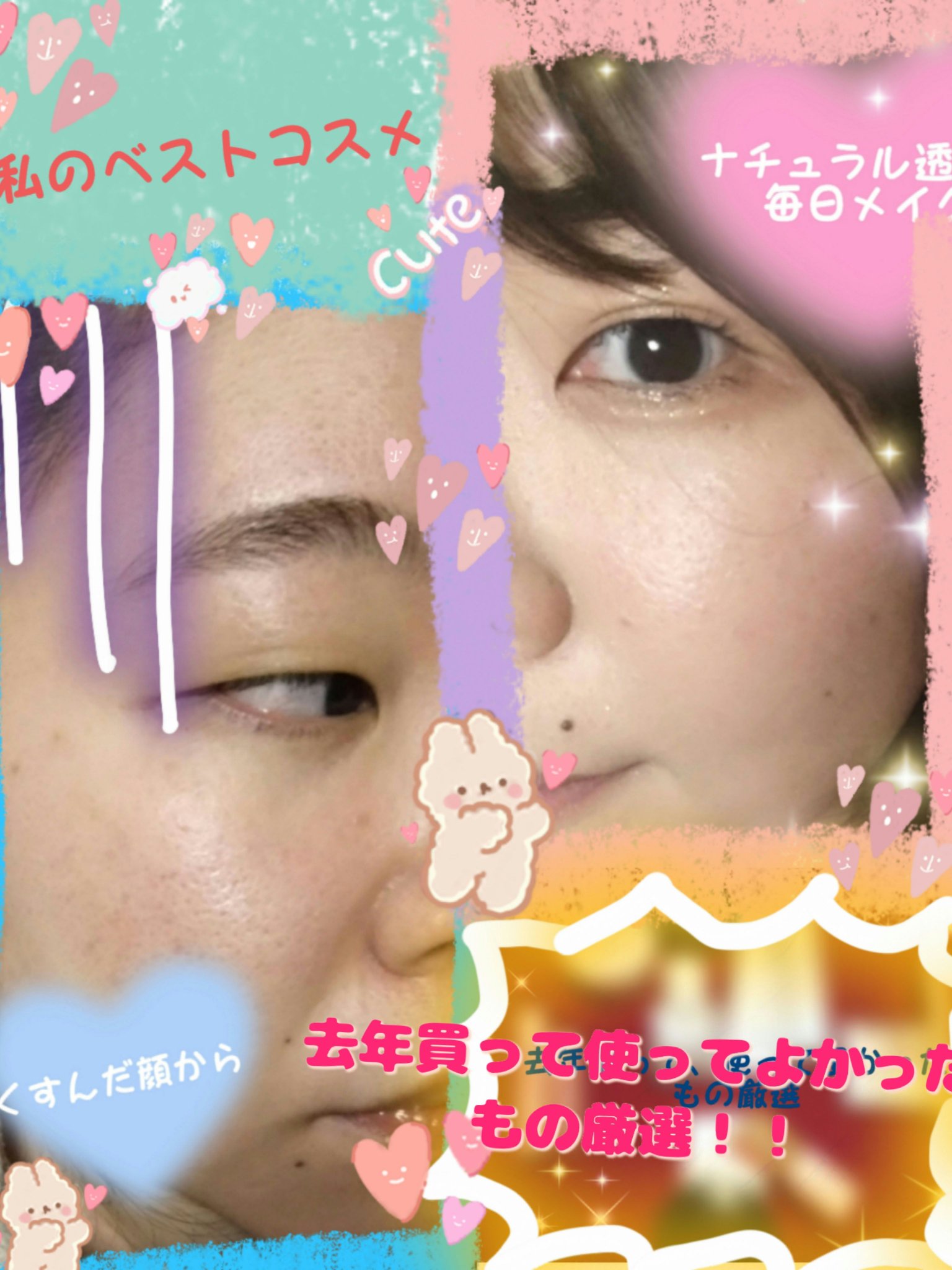 RMK ラスティング ジェルクリーミィファンデーション 200L/RMK/クリーム・エマルジョンファンデーションを使ったクチコミ（1枚目）