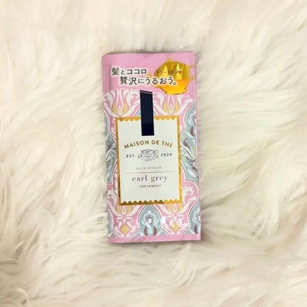 リッチリペア シャンプー/トリートメント/MAISON DE THÉ/市販シャンプーを使ったクチコミ(1枚目)