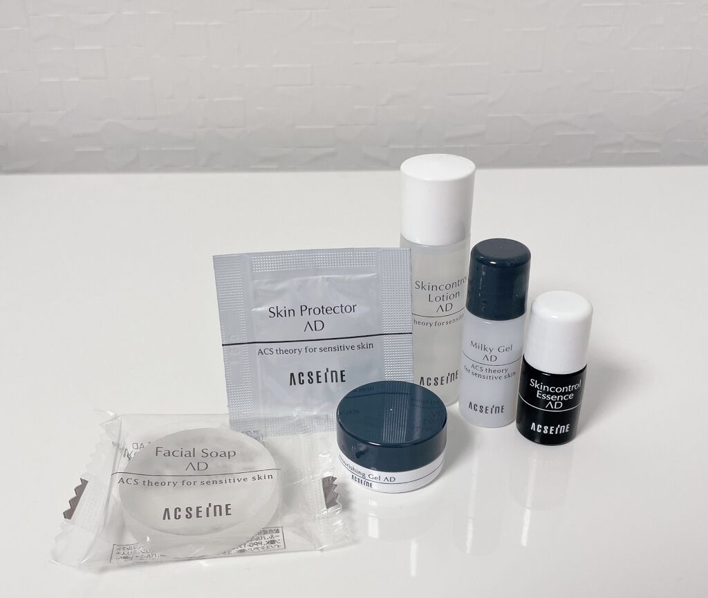 スキンケアプログラム AD/ACSEINE/トライアルキットを使ったクチコミ（1枚目）