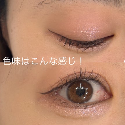 ペールトーンアイシャドウ/CEZANNE/アイシャドウを使ったクチコミ(2枚目)