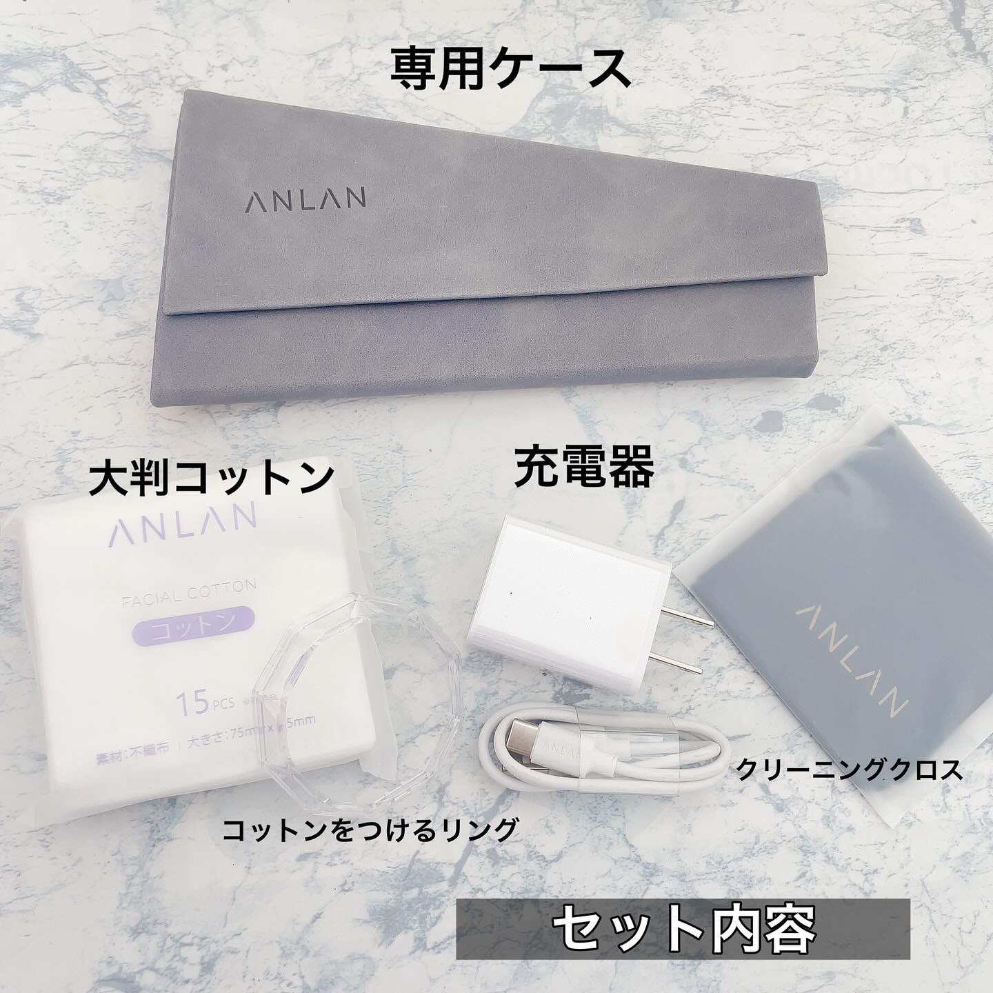 RF温冷美顔器PRO/ANLAN/美顔器・マッサージを使ったクチコミ（3枚目）