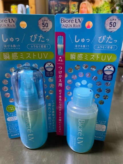 ビオレUV アクアリッチ アクアプロテクトミスト/ビオレ/日焼け止めミスト・スプレーを使ったクチコミ(1枚目)