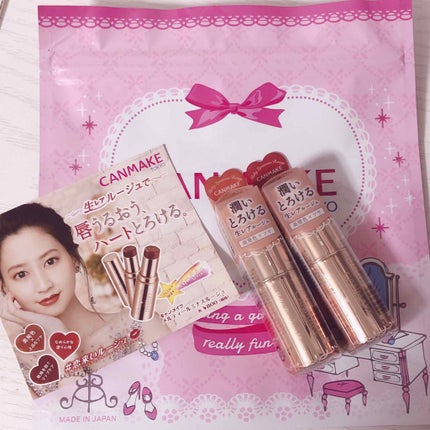 メルティールミナスルージュ/キャンメイク/口紅を使ったクチコミ(1枚目)