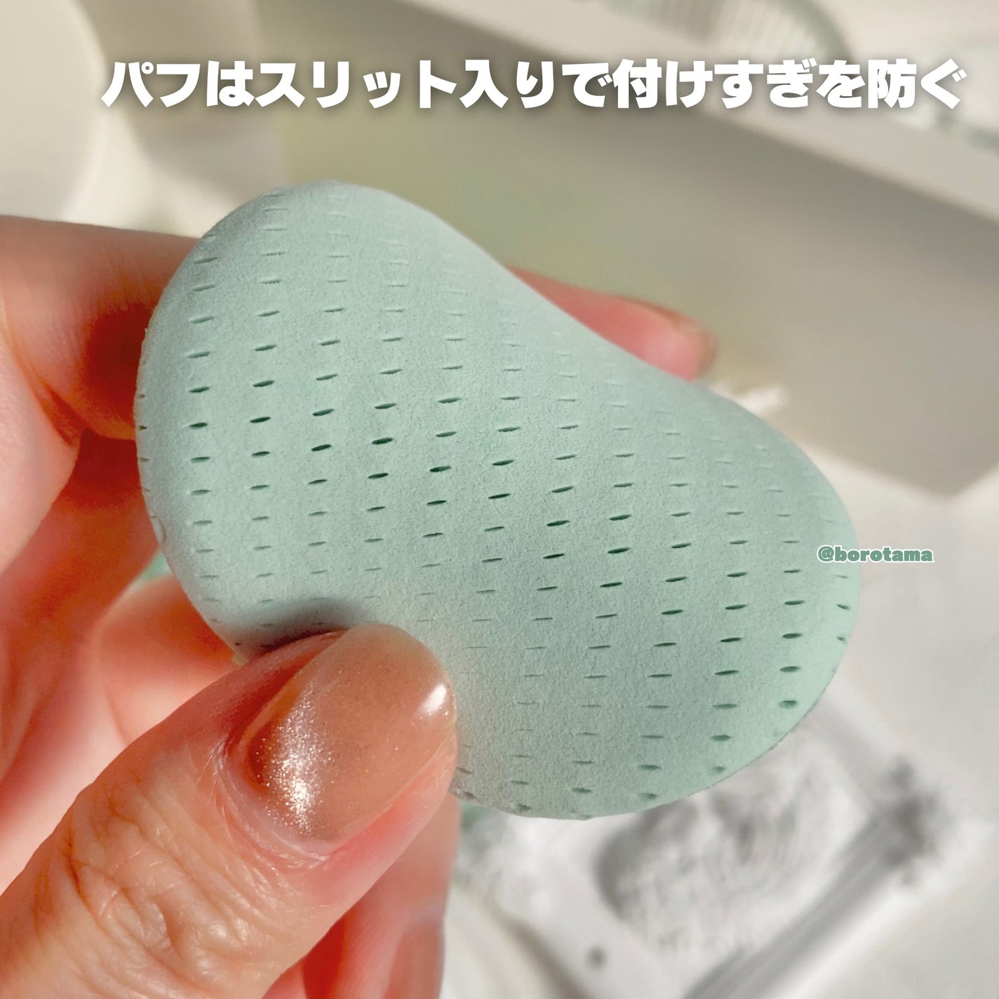 ネオクッション マット N/LANEIGE/クッションファンデーションを使ったクチコミ(9枚目)