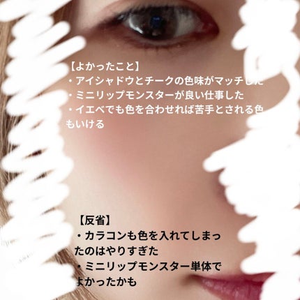 スキニーリッチシャドウ/excel/アイシャドウパレットを使ったクチコミ(4枚目)