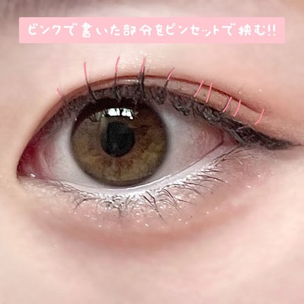 クリア マスカラR/CEZANNE/マスカラ下地を使ったクチコミ(3枚目)