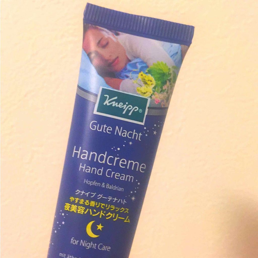 グーテナハト ハンドクリーム ホップ&バレリアンの香り/クナイプ/ハンドクリームを使ったクチコミ(1枚目)