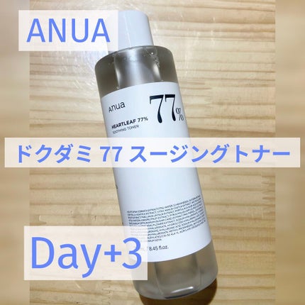 ドクダミ 77 スージングトナー/Anua/化粧水を使ったクチコミ(1枚目)