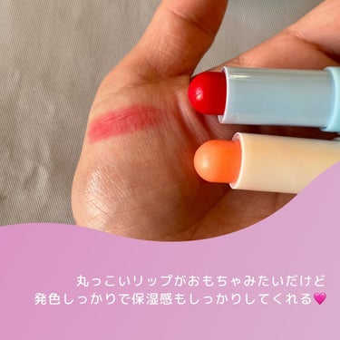 Glass Tinted Lip Balm/TOCOBO/リップケア・リップクリームを使ったクチコミ（2枚目）