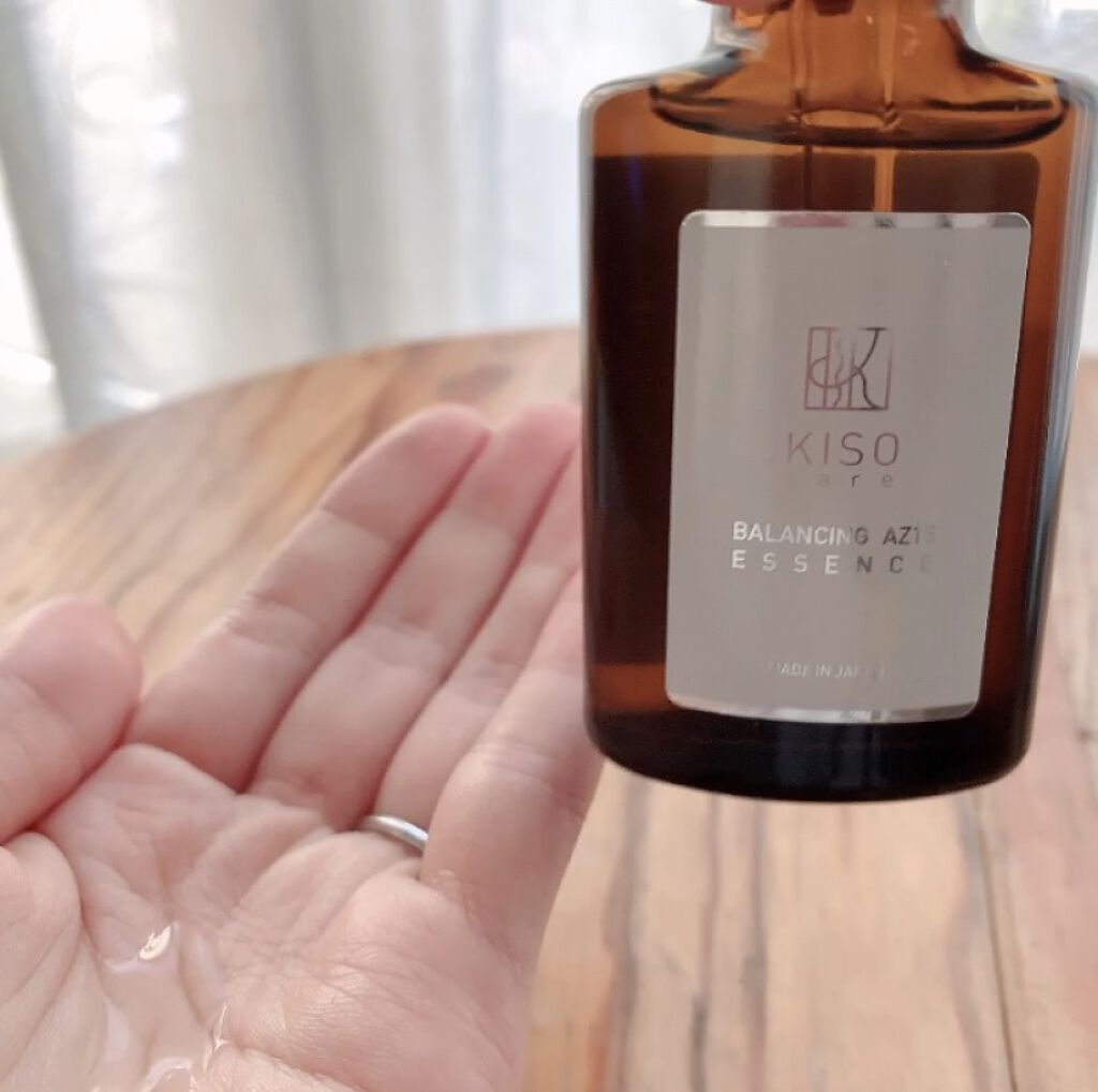 バランシングエッセンス AZ/KISO/美容液を使ったクチコミ（3枚目）