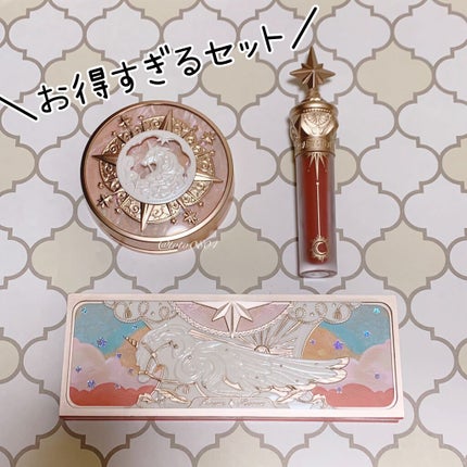 ユニコーンシリーズ マジックワンドルージュ/FlowerKnows/口紅を使ったクチコミ(1枚目)