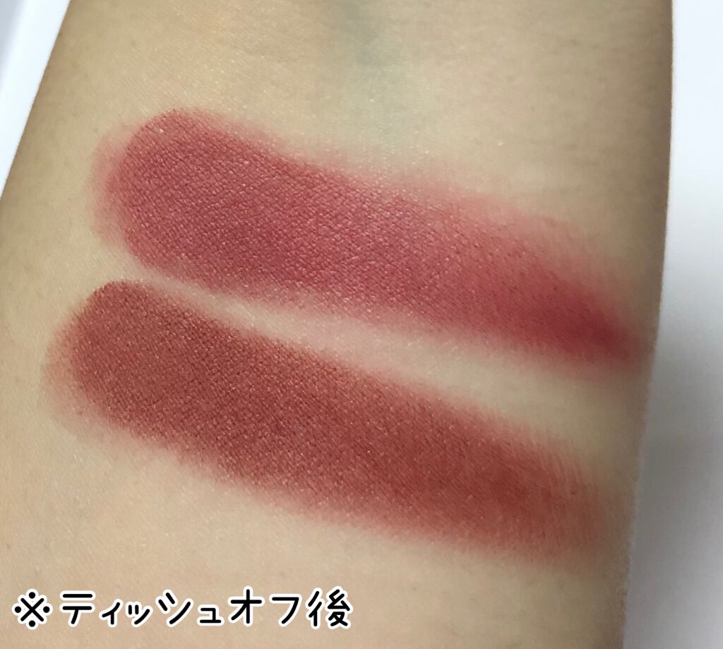 ルージュ シュペルブ セミマット/Elégance/口紅を使ったクチコミ(3枚目)