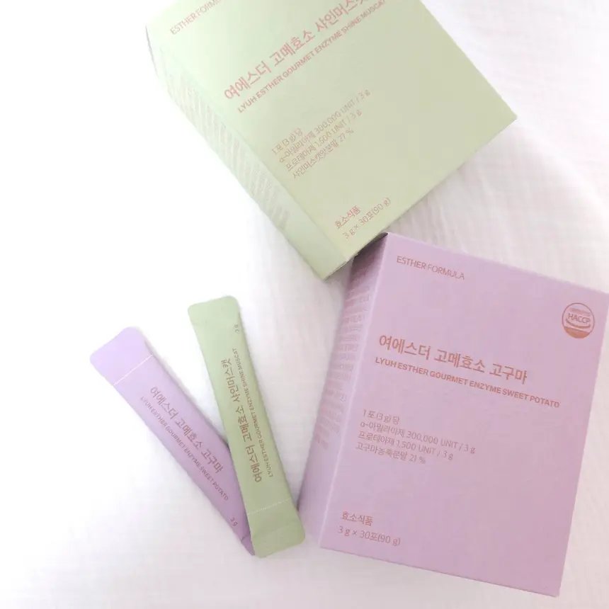 ヨエスターグルメ酵素/ESTHER FORMULA/美容サプリメントを使ったクチコミ（1枚目）