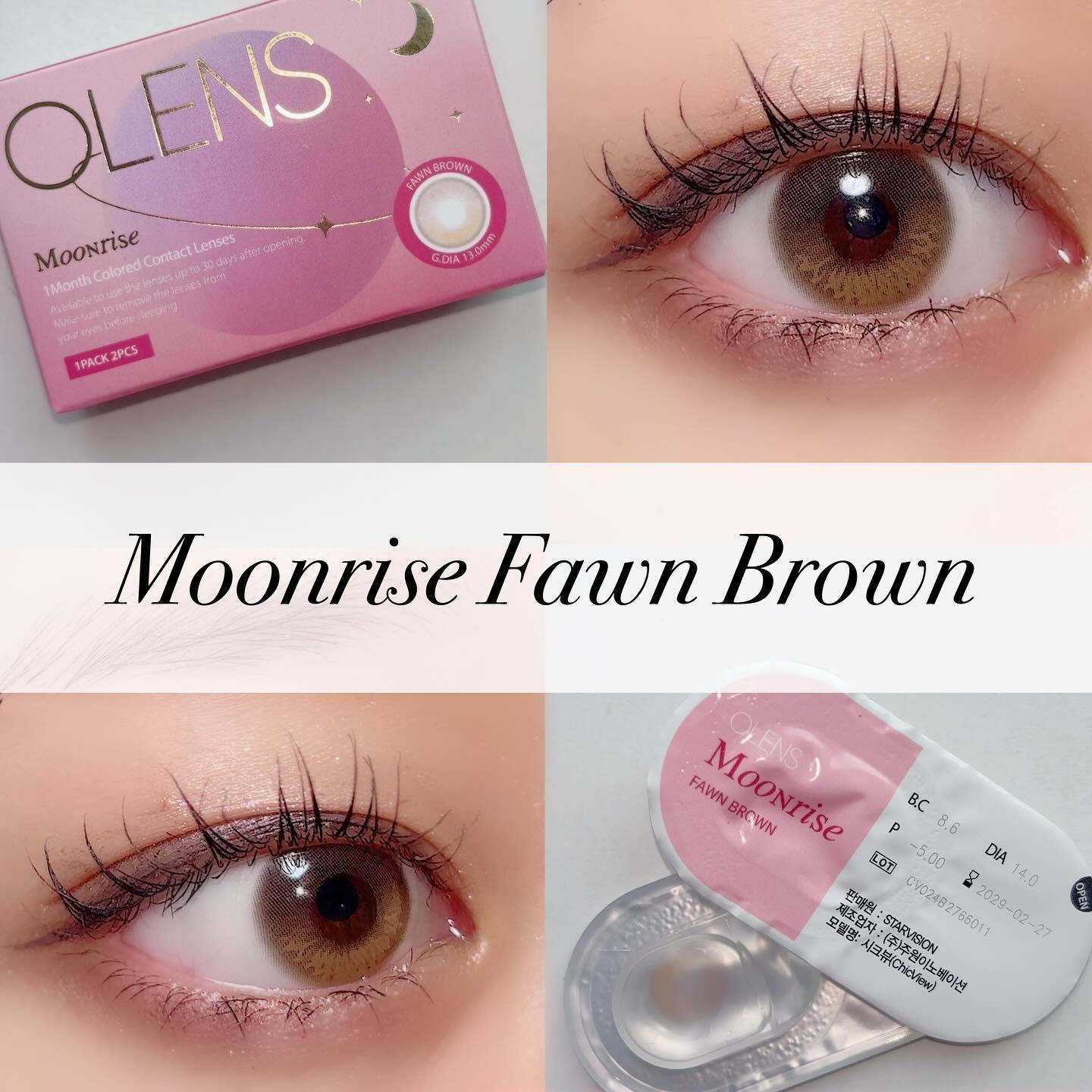 Moonrise 1Month/OLENS/１ヶ月（１MONTH）カラコンを使ったクチコミ（2枚目）