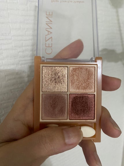 ベージュトーンアイシャドウ/CEZANNE/アイシャドウパレットを使ったクチコミ(3枚目)