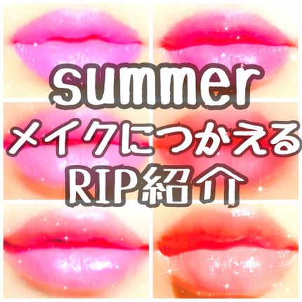 ã䜿ã£ãã¯ãã³ãïŒ1æç®ïŒ