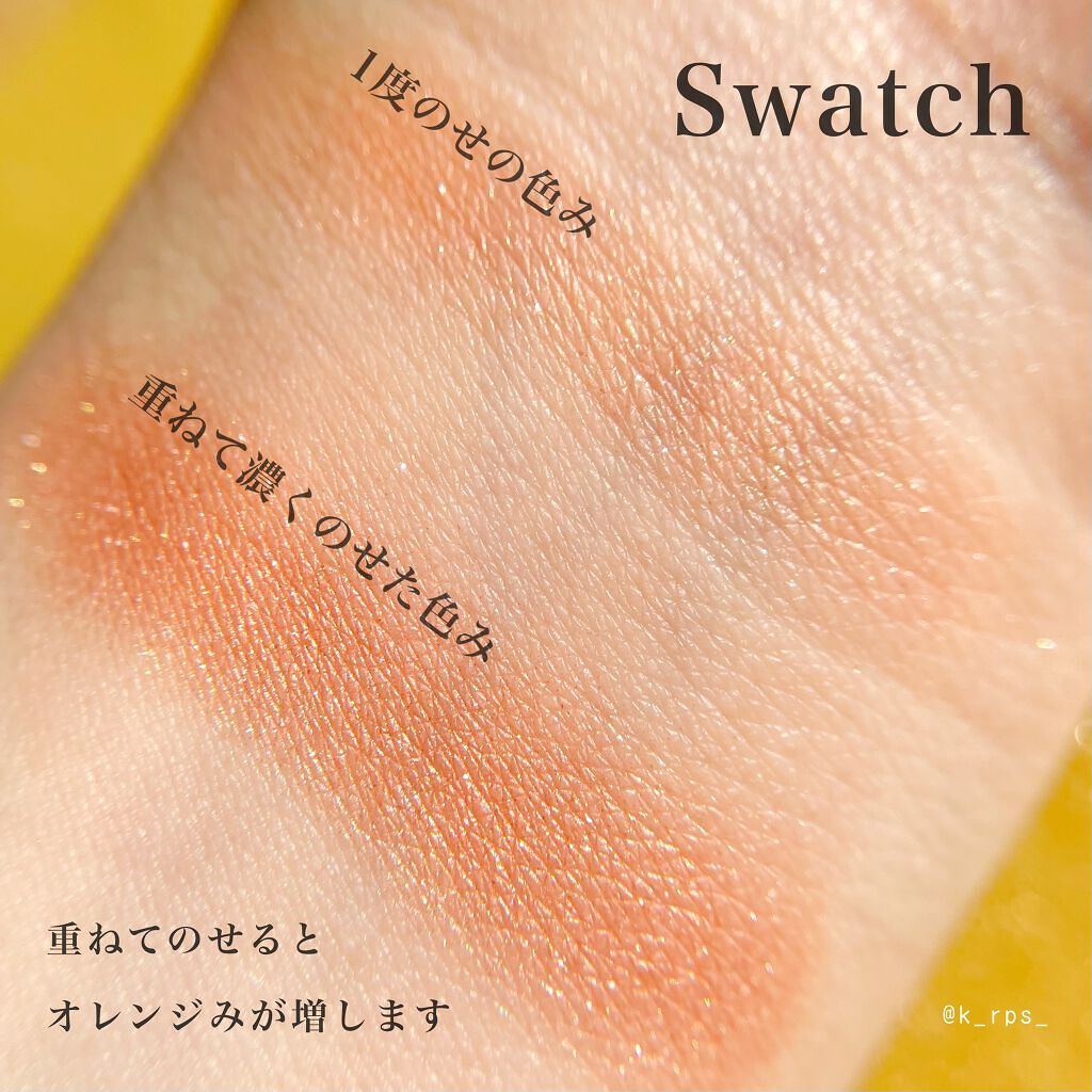 シャドーカスタマイズ/MAJOLICA MAJORCA/単色アイシャドウを使ったクチコミ(3枚目)