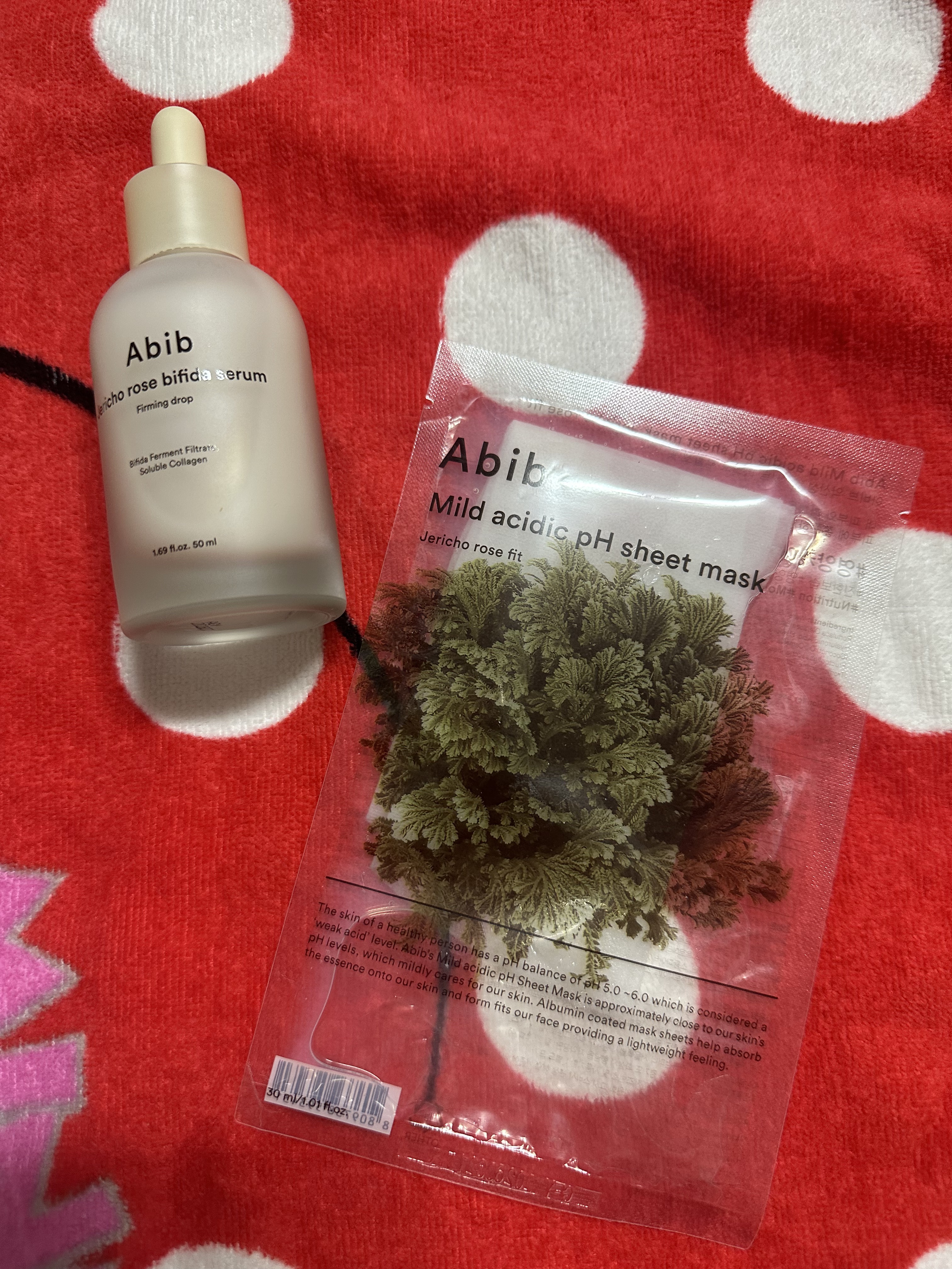 弱酸性PHシートマスク 復活草フィット/Abib /シートマスク・パックを使ったクチコミ（1枚目）