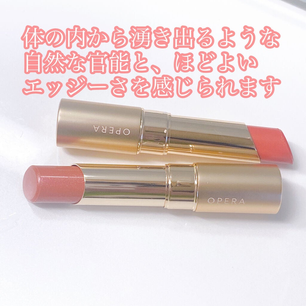 オペラ リップティント N/OPERA/リップティントを使ったクチコミ(2枚目)