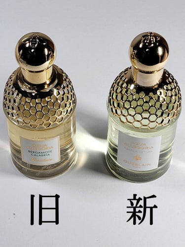 アクア アレゴリア ネロリア ベチバー/GUERLAIN/香水(レディース)を使ったクチコミ（3枚目）