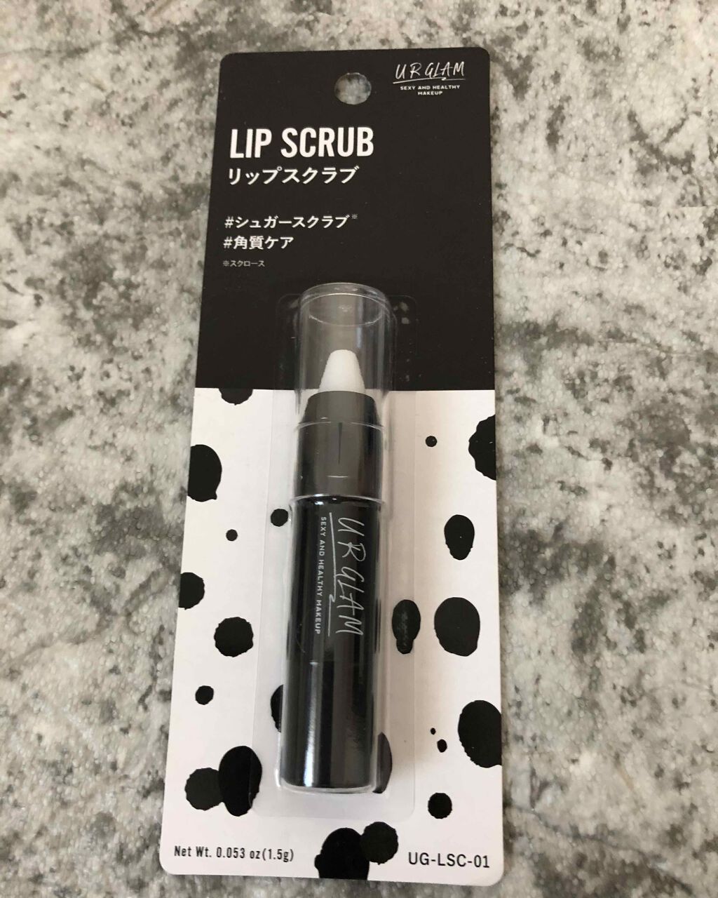 UR GLAM LIP SCRUB/U R GLAM/リップスクラブを使ったクチコミ(1枚目)