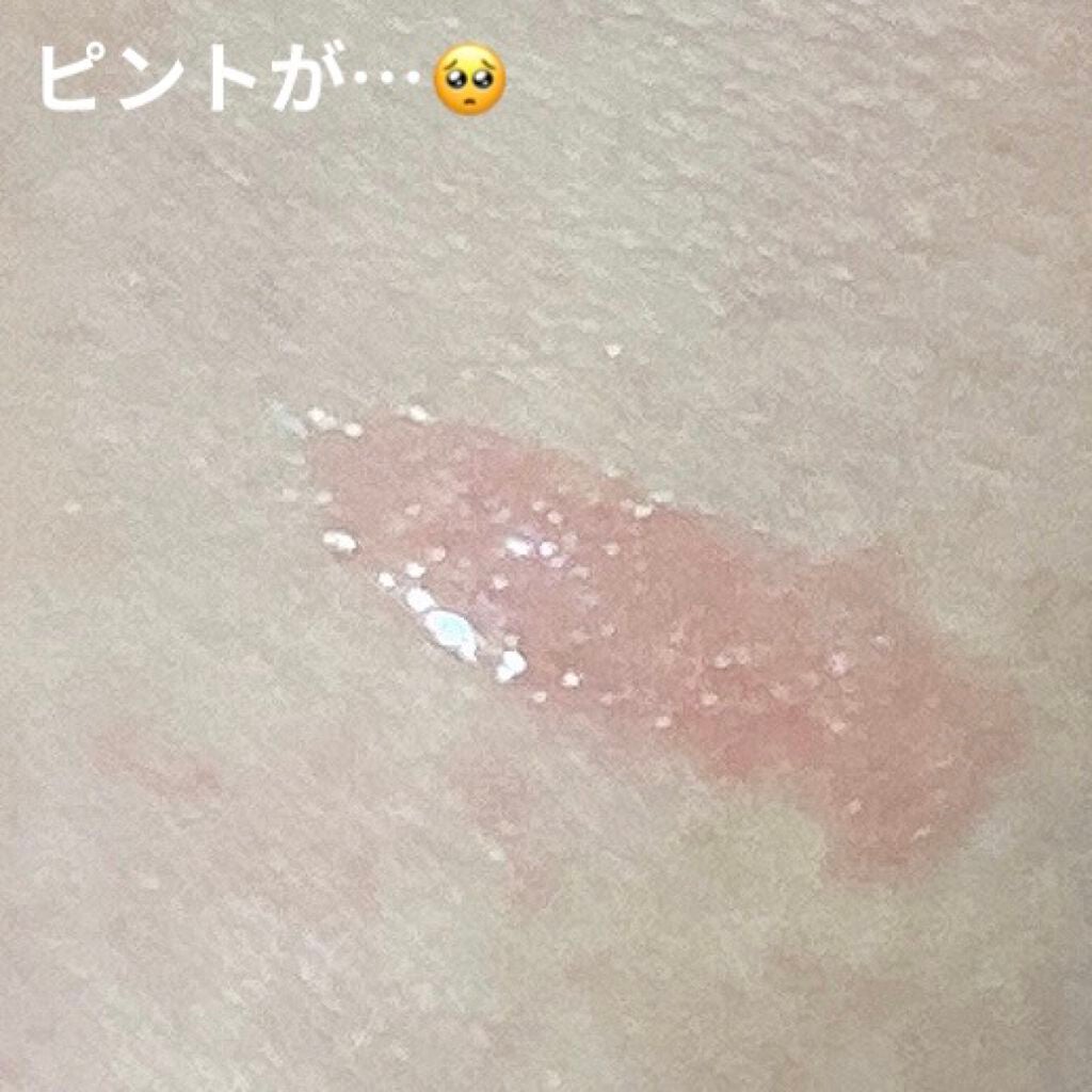 【旧】ディオール アディクト リップ マキシマイザー/Dior/リップグロスを使ったクチコミ(3枚目)