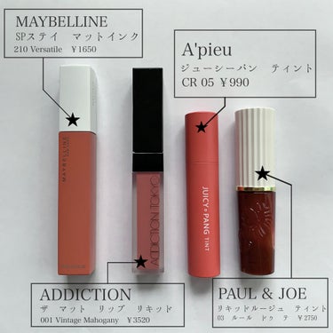 SPステイ マットインク/MAYBELLINE NEW YORK/口紅を使ったクチコミ（2枚目）