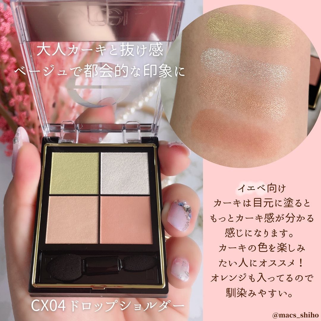 リアルクローズシャドウ/excel/アイシャドウパレットを使ったクチコミ(6枚目)