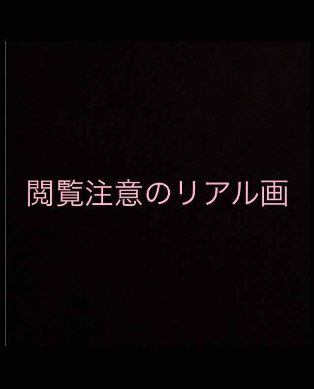 キールズ レアアース マスク/Kiehl's/洗い流すパック・マスクを使ったクチコミ（2枚目）