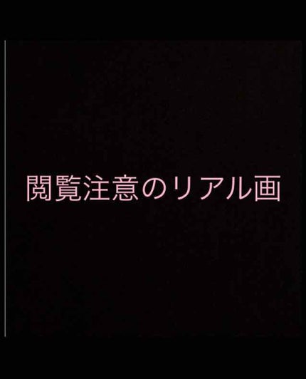 キールズ レアアース マスク/Kiehl's/洗い流すパック・マスクを使ったクチコミ(2枚目)
