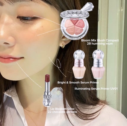 ジルスチュアート リップブロッサム グロウ 22 chocolate gerbera/JILL STUART/口紅の画像