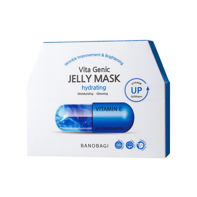 ビタ ジェニックゼリーマスク ハイドレイティング