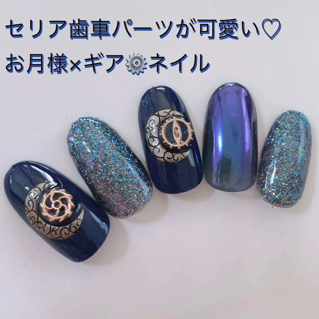 3Dパウダー/プリジェル/ネイルチップ・パーツを使ったクチコミ（1枚目）