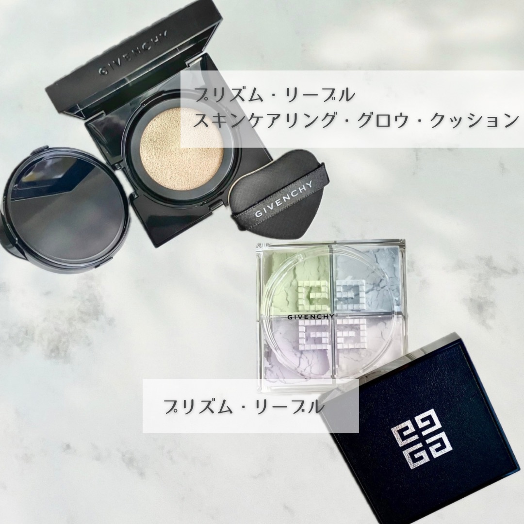 プリズム・リーブル・スキンケアリング・グロウ・クッション/GIVENCHY/クッションファンデーションを使ったクチコミ（2枚目）