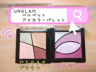 UR GLAM　VELVET EYE COLOR PALETTE/U R GLAM/アイシャドウパレットを使ったクチコミ（1枚目）