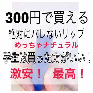 こんにちは！

お久しぶりです！

修学旅行行ってきますとか言いながら帰って来てはや1ヶ月

すみませんでしたーーーー！
(((スライディング土下座🙇🏻🙇🏻🙇🏻




気を取り直して。。

今回紹介す