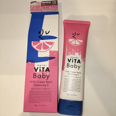 ViTAクリームバームクレンジングE/ViTABaby/クレンジングバームを使ったクチコミ（1枚目）