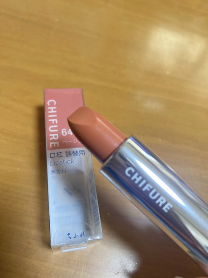 を使ったクチコミ(1枚目)