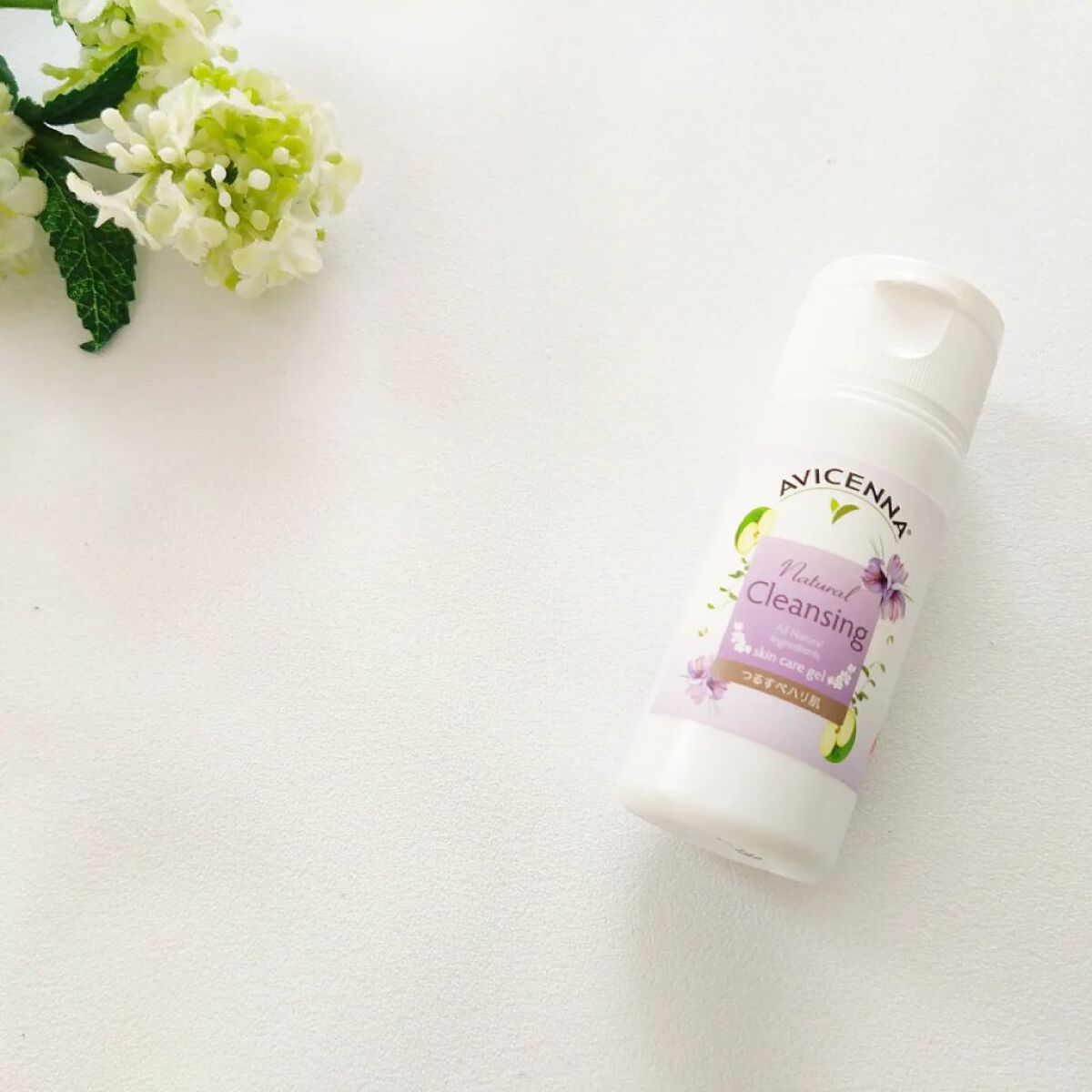 ナチュラルクレンジング/アヴィセンナ/クレンジングジェルを使ったクチコミ（1枚目）