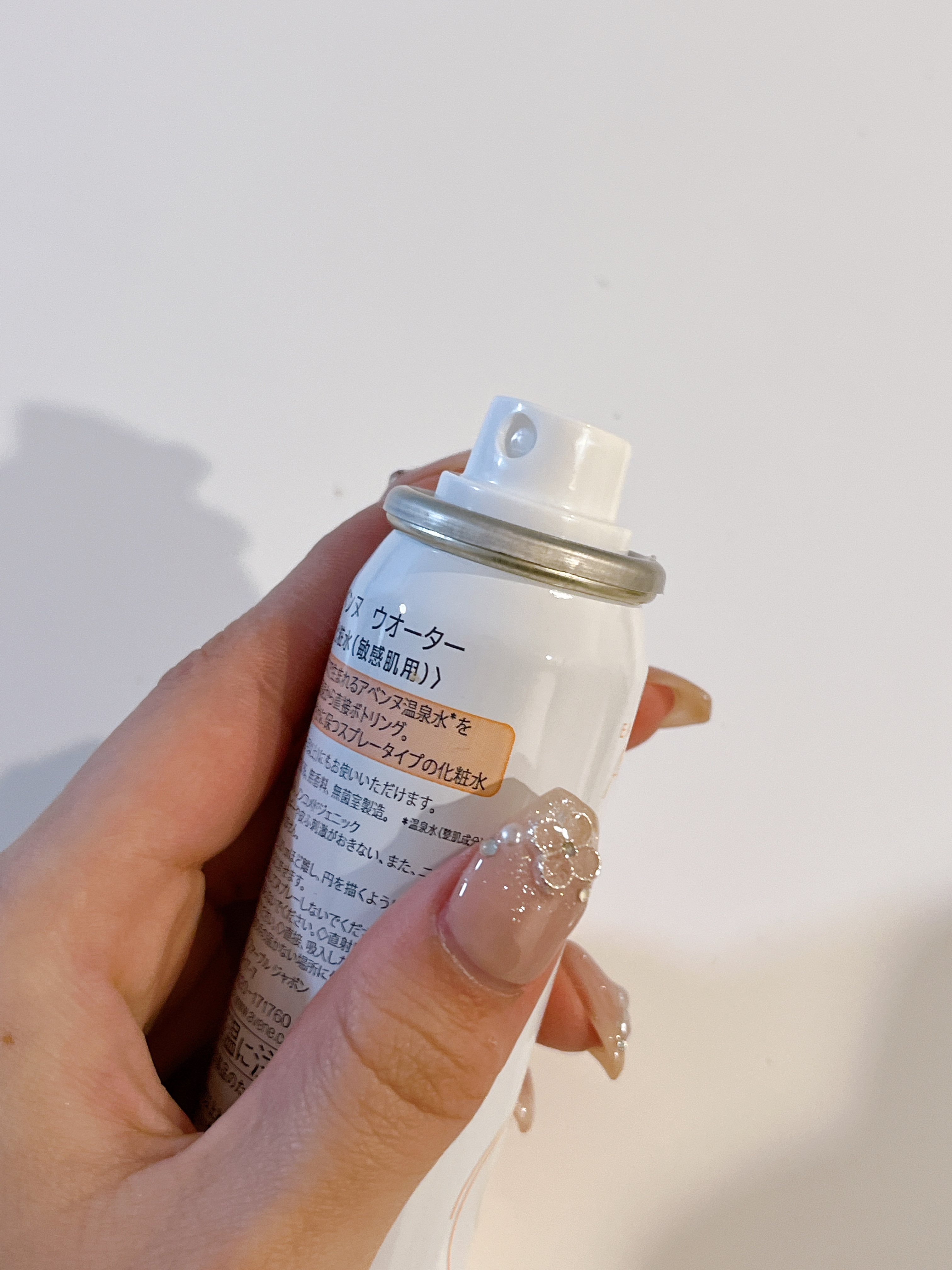 アベンヌ ウオーターのクチコミ「これなしでは生きていけない！！

✼••┈┈••✼••┈┈••✼••┈┈••✼••┈┈••✼
.....」（3枚目）