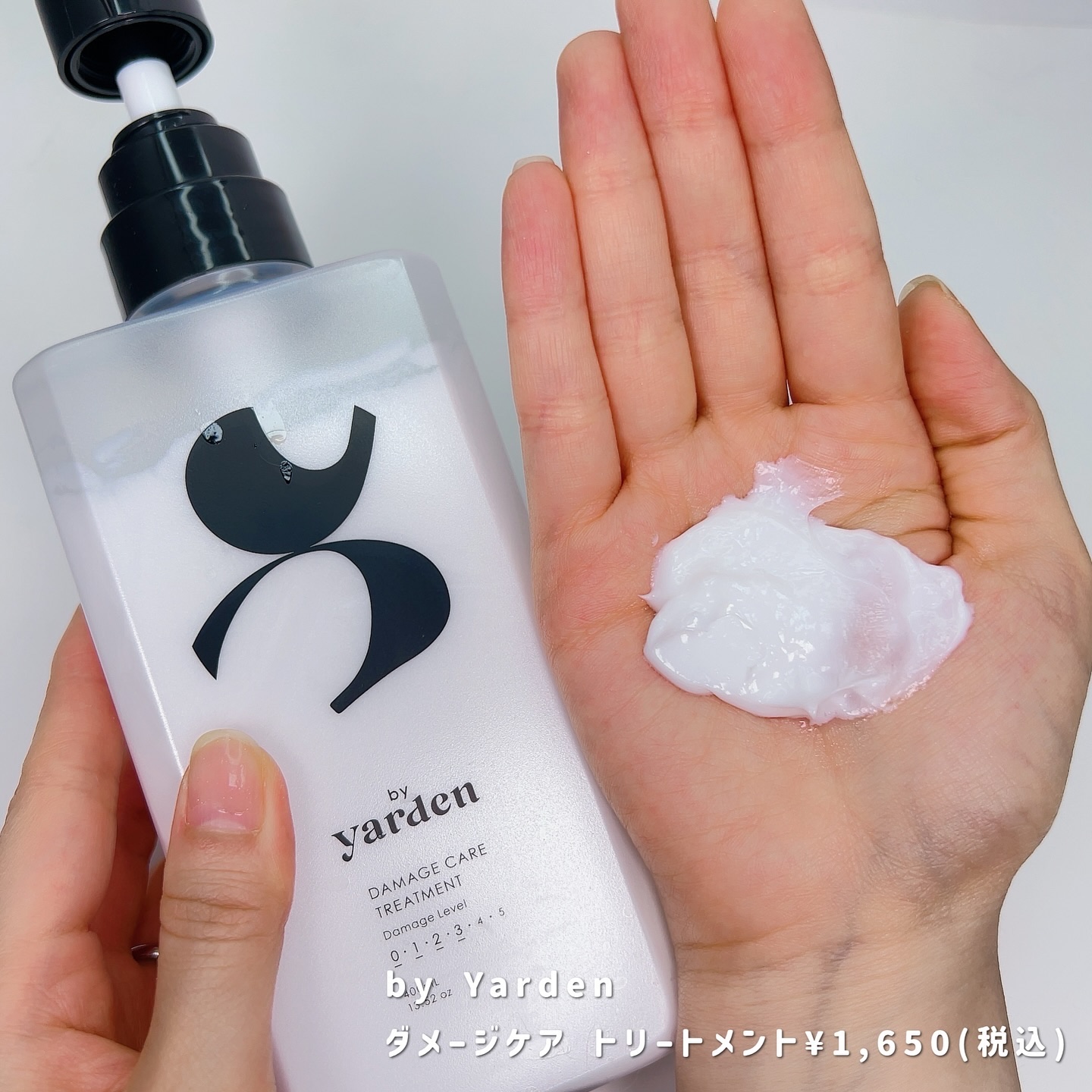 バイヤーデン ダメージケア シャンプー/トリートメント ダメージケア シャンプー/by Yarden/市販シャンプーを使ったクチコミ（3枚目）