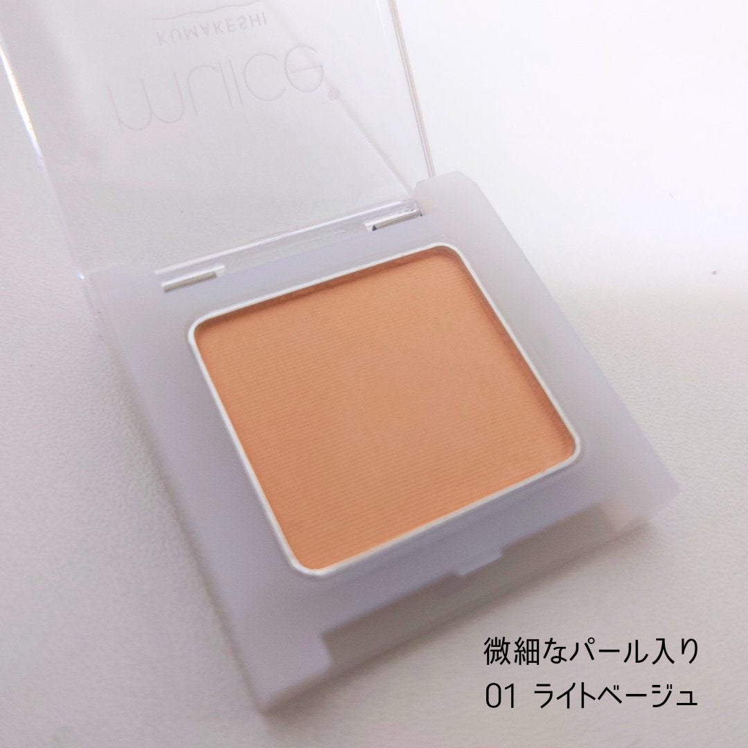 クマメンテパウダー/muice/パウダーコンシーラーを使ったクチコミ(2枚目)