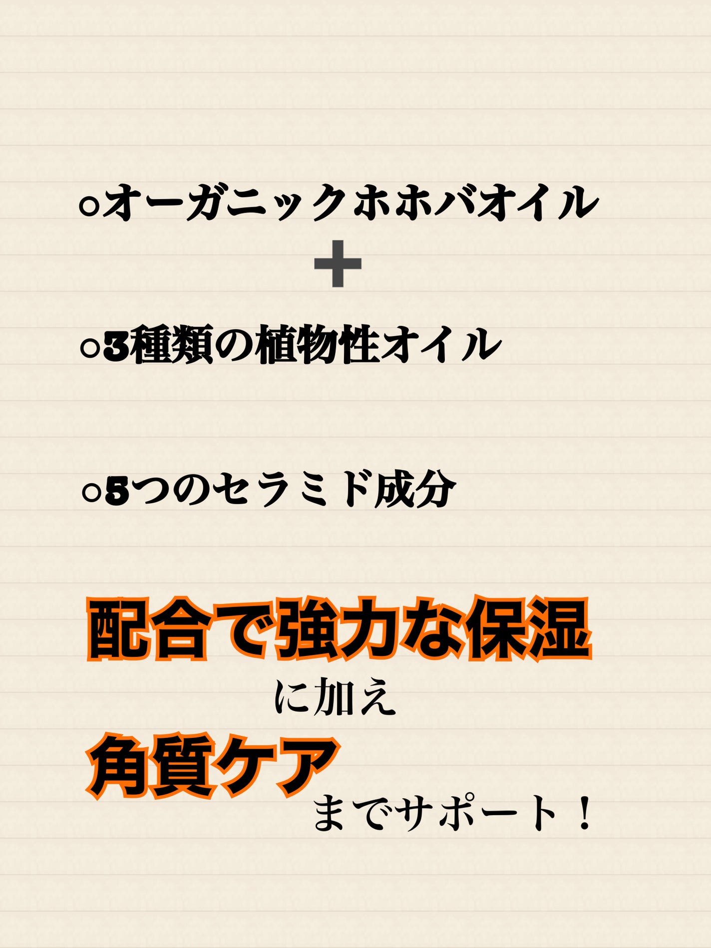 ソリッドイン リップエッセンス/Torriden/リップ美容液を使ったクチコミ(3枚目)