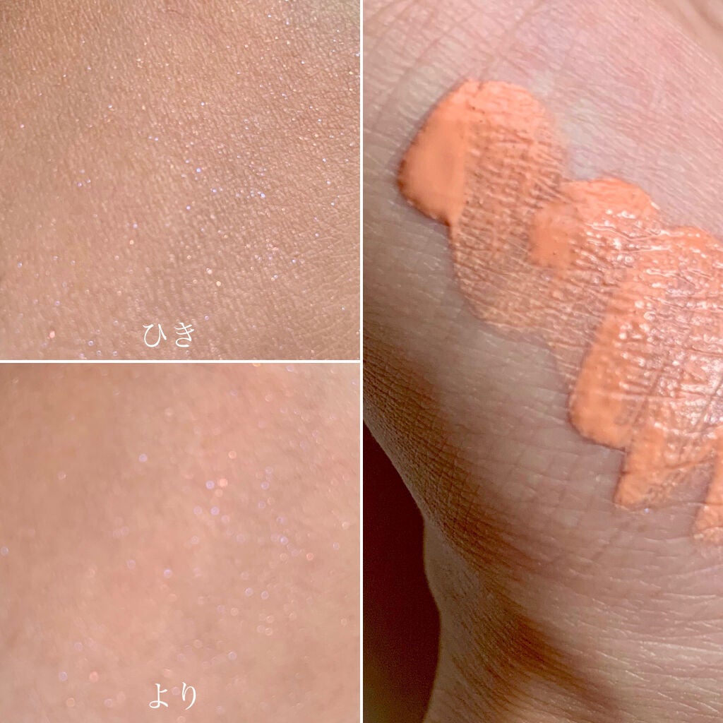 カレンデュラチークリキッド/SHIRO/リキッドチークを使ったクチコミ(4枚目)