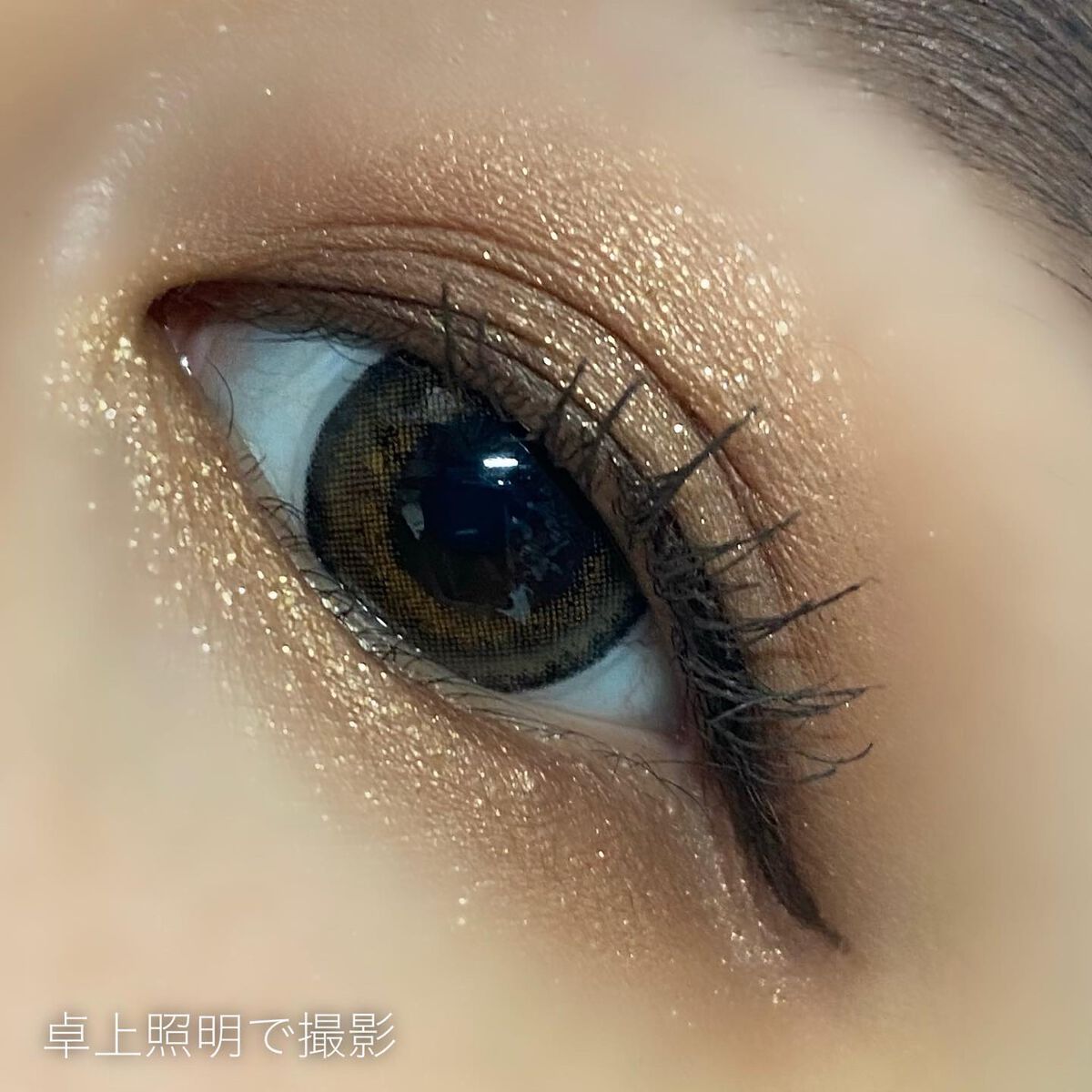 レ キャトル オンブル ツイード/CHANEL/アイシャドウパレットを使ったクチコミ(6枚目)