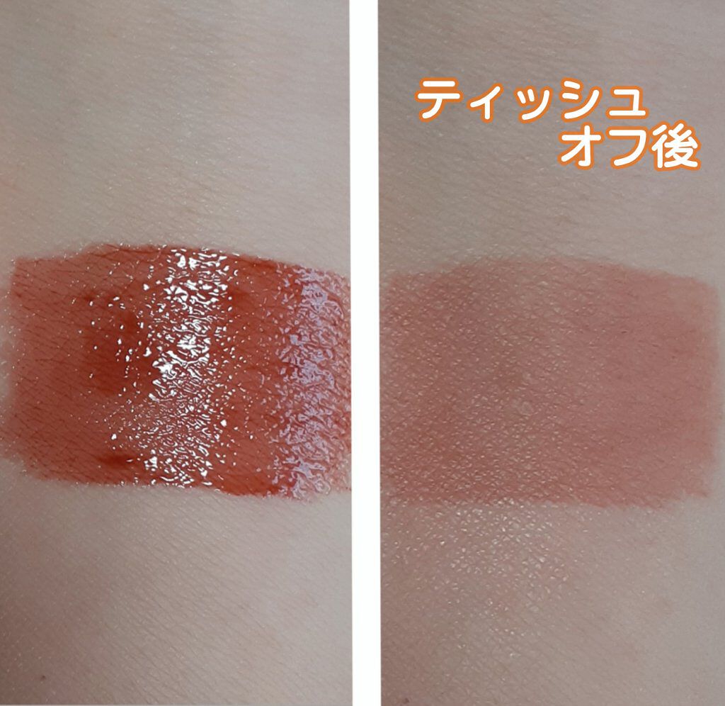 グリッターブロッサムエディション/rom&nd/メイクアップキットを使ったクチコミ(2枚目)