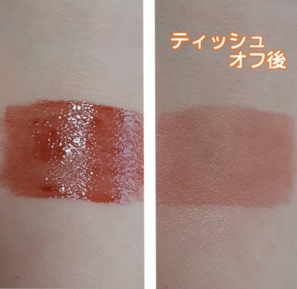 グリッターブロッサムエディション/rom&nd/メイクアップキットを使ったクチコミ(2枚目)