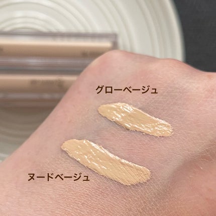 ダーマシンコンシーラー/23years old/リキッドコンシーラーを使ったクチコミ(5枚目)