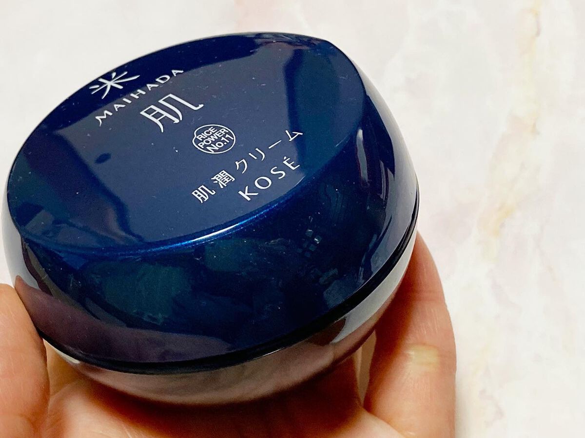 肌潤クリーム/米肌/フェイスクリームを使ったクチコミ（3枚目）