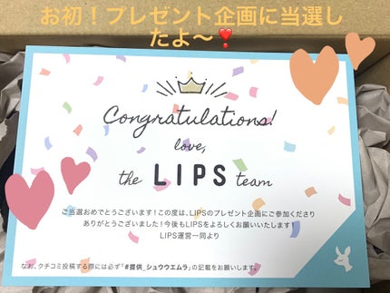 (旧)アンリミテッド ラスティング フルイド/shu uemura/リキッドファンデーションを使ったクチコミ(1枚目)